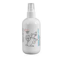 250 ml