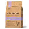 Grandorf Adult Mini Turkey Dry Dog Food for Small Breeds, Turkey, 1 kg