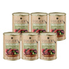 Luger's Daily Pleasures Wet Dog Food with Goose Hearts, Broccoli, and Green Peas, 6 x 400 g Set