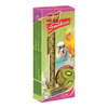 Vitapol Smakers Kiwi Bird Food, 2-pack. 90 g