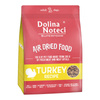 Dolina Noteci Superfood Turkey-Based Dried Dog Food, 1 kg