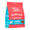 Dolina Noteci Superfood Lamb Dish, Dried Dog Food, 1 kg