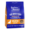 Dolina Noteci Superfood Duck Meal—Dried Cat Food for Spayed Cats, 1 kg