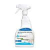 Francodex Otoczenie Indoor Odor Neutralizer 750 ml