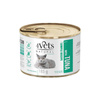 4Vets Natural Wet Cat Food with Tuna, 185 g