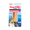INABA Cat Treat: Grilled Tuna Fillet in Crab Broth, 15 g