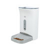 Trixie Smart Automatic Pet Feeder for Dogs or Cats, White and Gray, 24 × 38 × 19 cm, 4.5 L