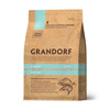 Grandorf Dog White Fish Mini - Hypoallergenic Dog Food with White Fish for Small Breeds, 1 kg