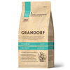 Grandorf 4 Meat Recipe Allergy Dry Cat Food for House Cats, 2 kg